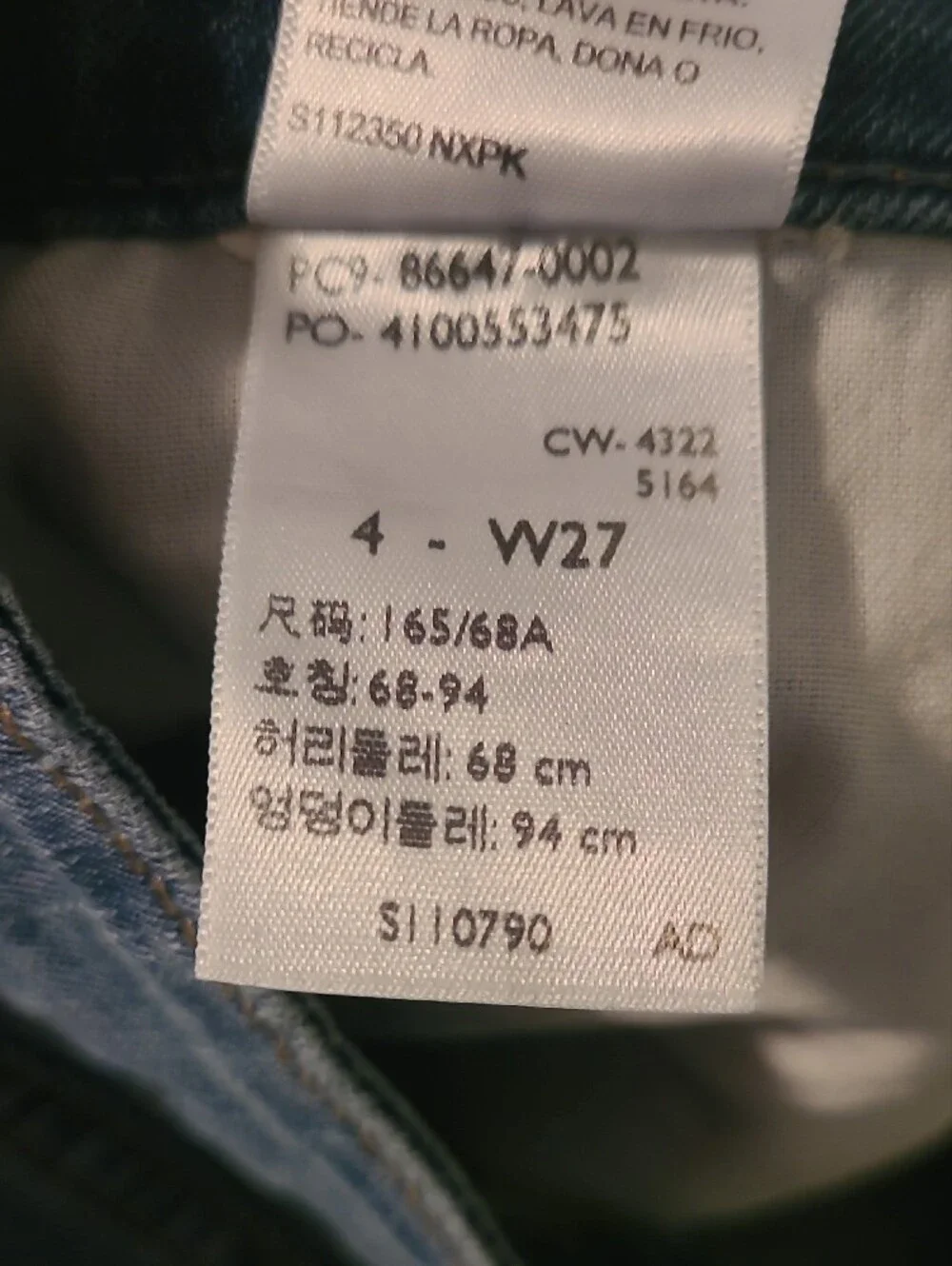 Signature by Levi Strauss light blue